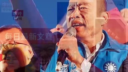 None-ChinaTimesFeedParser-2020/01/01-02:13