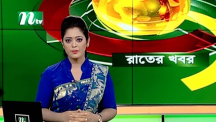 NTV Rater Khobor | 31 December 2019