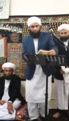 Deen e Islam by Syed Gulraiz Yousufi