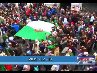 Clip - A3(20190302_130310)-Segment1(00_00_25-00_02_25)_cut