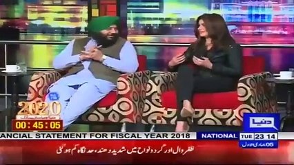 Mazaaq Raat on Dunya News - 31 December 2019