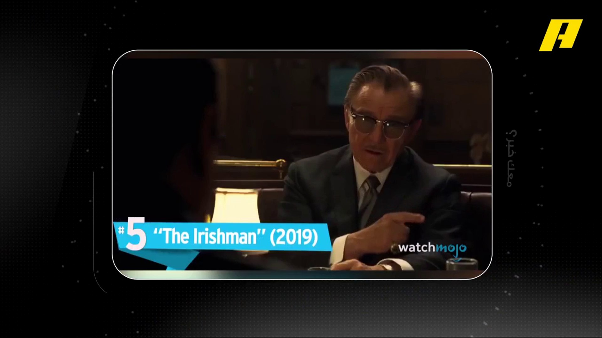 ⁣أهم 5 أفلام في عام 2019