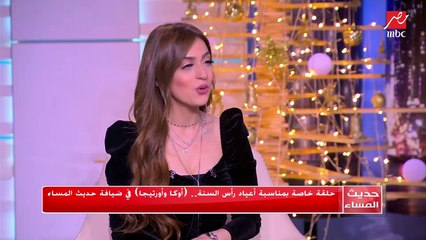 أوكا وأورتيجا يتحدثان عن أحدث أعمالهم بالمشاركة مع أحمد شيبة