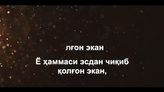 #karaoke Yulduz Usmonova - Sanamgina