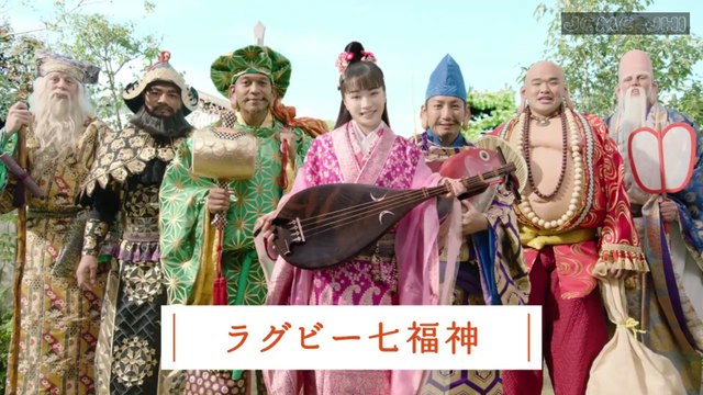 Japanese Commercials JHI #20 (December 2019)