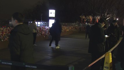 [날씨] 2020년 서울 첫 해돋이...낮부터 추위 풀려 / YTN