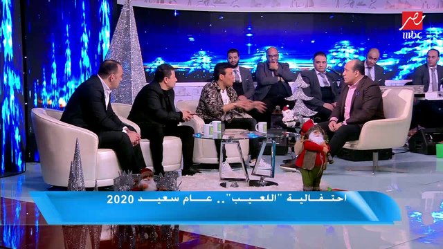 ارفع راسك فوق انت زملكاوي.. أغنية سعد الصغير في اللعيب