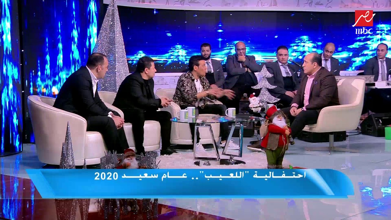 ارفع راسك فوق انت زملكاوي.. أغنية سعد الصغير في...