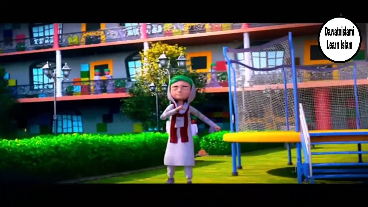 Islamic Cartoon - Pani Peenay Ka Tariqa
