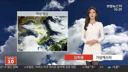[날씨] 추위 수그러져…밤부터 중서부 먼지 농도↑