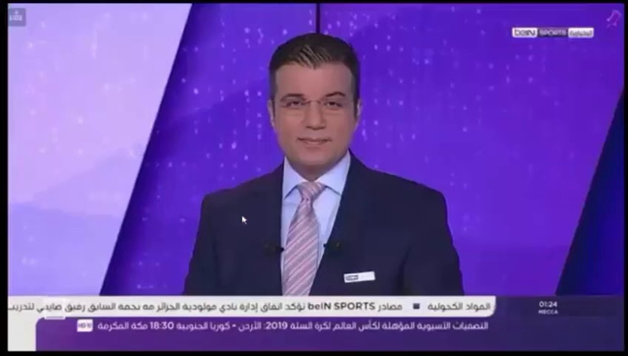 الاسطورة لبث المباريات  | الاسطورة بث مباشر اهم مباريات اليوم livehd7