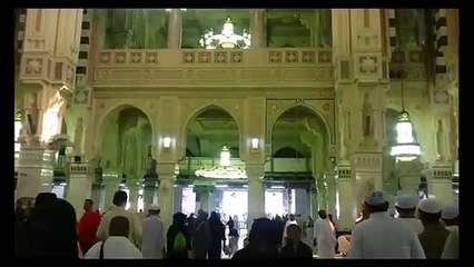 Bari Say Bari Pareshani Say Nijat Ka Wazifa