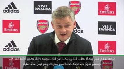 كرة قدم: الدوري الممتاز: لا أشك بالمجهود الذي يبذله لاعبو يونايتد على أرض الملعب- سولسكاير