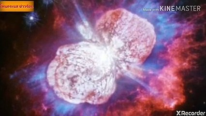 ประมวลภาพสุดยอดแห่งวงการดาราศาสตร์ ปี 2019