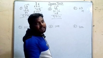 MATH MAN/ TRICK SIR/ FIND SQUARE  / TRICK SHORT  FOR /COMPETITION MATH/ LIKE RAILWAY/ NTPC /GROUP-D/