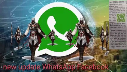 New Whatsapp Jan01 2020 new WhatsApp update