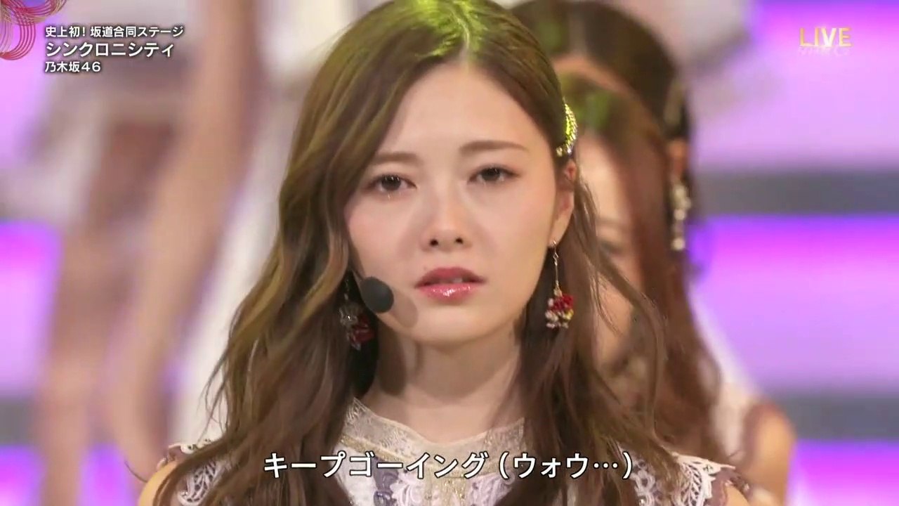 紅白 乃木坂46 ｼﾝｸﾛﾆｼﾃｨ X2 動画 Dailymotion