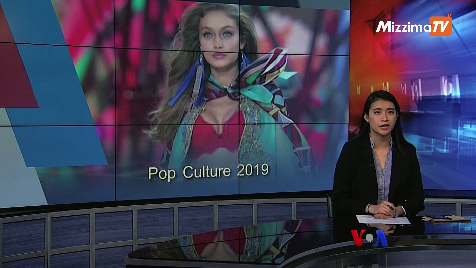 ⁣Pop Culture