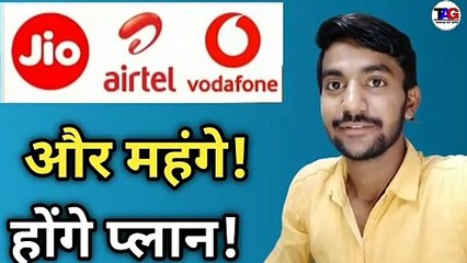 airtrl new dhamaka in marcket 2020 / airtel ka new year par dhamaka jaldi se dekho / 01 jenuary 2020 new offer in airtel