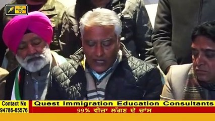 ਆਪ ਦੀ ਕੈਪਟਨ ਖਿਲਾਫ਼ ਤਿਆਰੀ AAP is ready to launch new movement in Punjab.