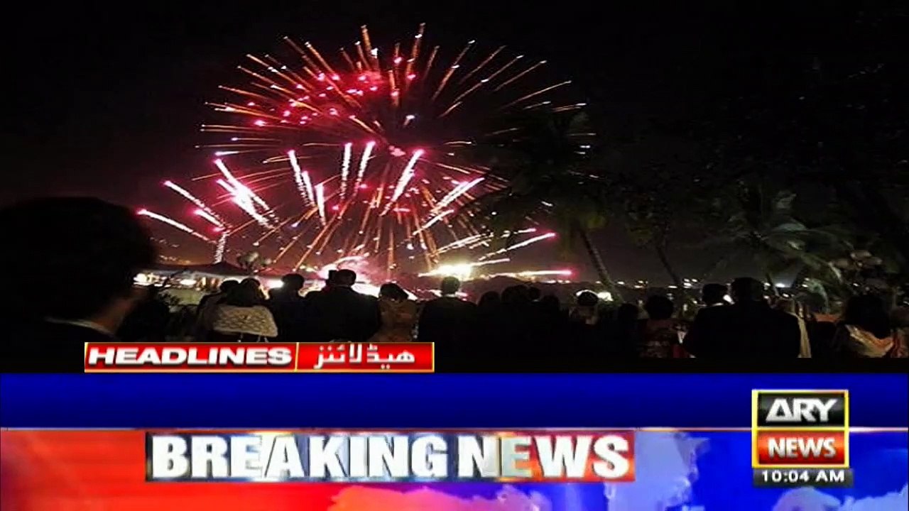 ARYNews Headlines| NEPRA increases power tariff for Karachi by Rs4.7 per unit | 10AM | 1st Jan 2020