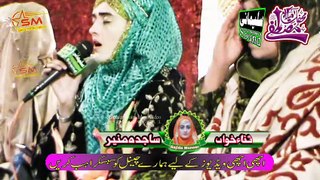 Produce Aseeron Kay Mushkil Kusha Ghous-e-Azam by sajida muneer by sulemani sound and video
