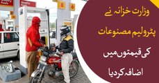 Petrol prices increased by Rs2.61 per litre