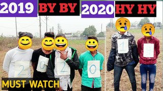 2020 coming soon status || 2020 comedy status || 2020 comedy video || 2020 video || 2020 specail vidio
