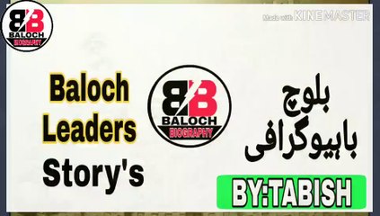 Noori Naseer khan BALOCH, khan of kalat