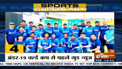 Cricket Ke Baat IPL 2020 Ka Countdown Shuru Cricket news Today #RRNews