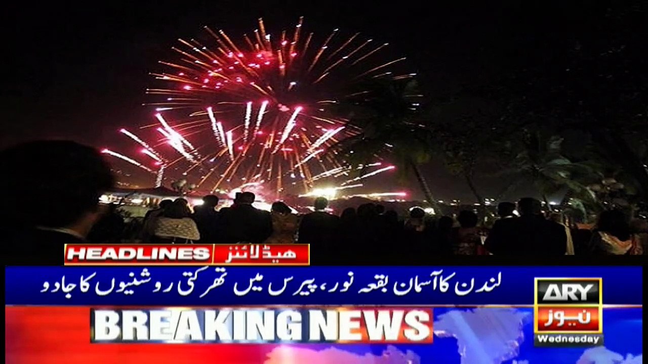 ARYNews Headlines| 2020 will be year of development, Dr Firdous | 12PM | 1st Jan 2020