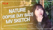 [Pops in Seoul] OOPSIE ! NATURE(네이처)'s MV Shooting Sketch