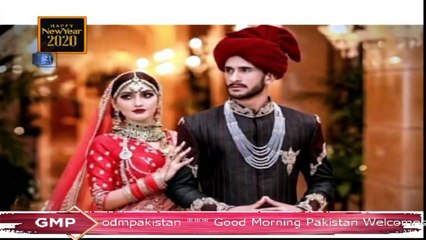 Good Morning Pakistan - 1st January 2020
