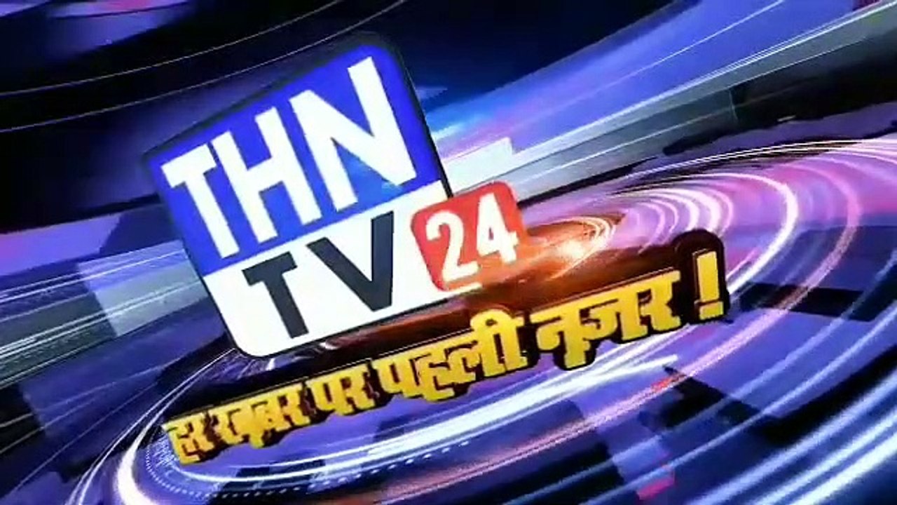 THN TV24 31  ######### #### ## ## ### ##### ### ### #### ######## ## ######### ##### ###### #### ###### ###### ##
