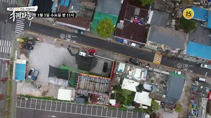 첫 번째 탈락자 발생 과연 누가 될 것인가?_후계자들 3회 예고