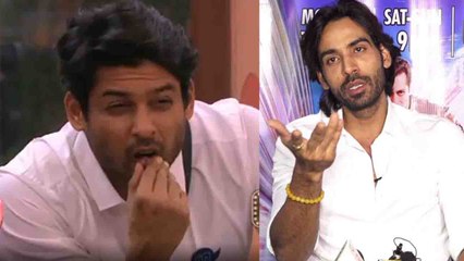 Bigg Boss 13:Arhaan Khan ने Sidharth Shukla को कहा कचरा | FilmiBeat