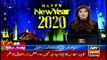 Bulletins ARYNews 1200 1st Jan 2020