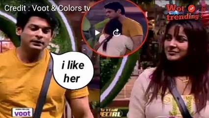सिद्धार्थ ने किया शहनाज को पसंद |  Shukla revealed about his liking for Shehnaaz | sidnaaz