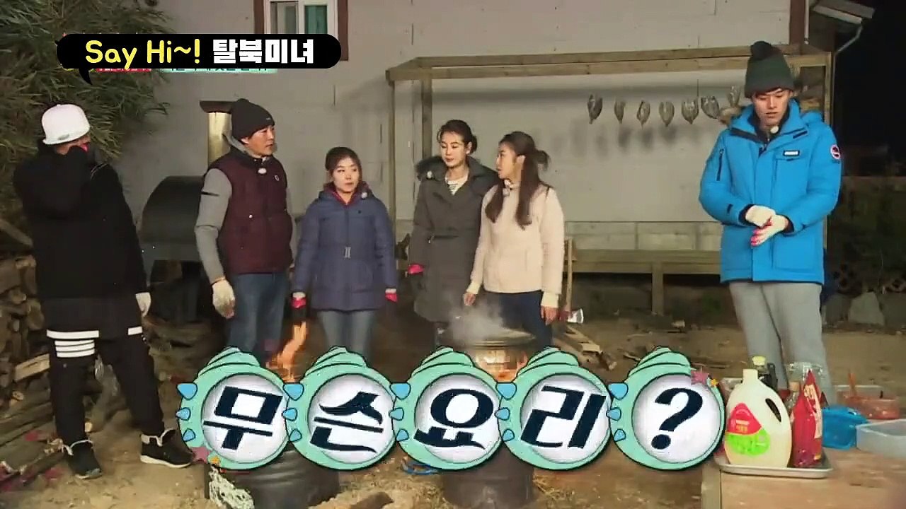[세이하이 탈북미녀] 남한 VS 북한 '게 요리 대결' 북한대표 주연이의 비장의 음식은?