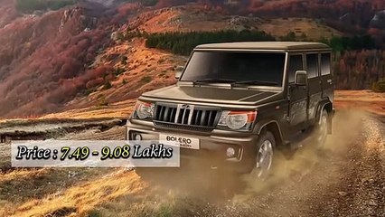 8 Best Cars But Worst Interior In India 2020 (In Hindi)