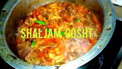 Shaljam gosh/Shalgam gosh recipe/shuljam gosh recipe in urdu/by zainab kashif