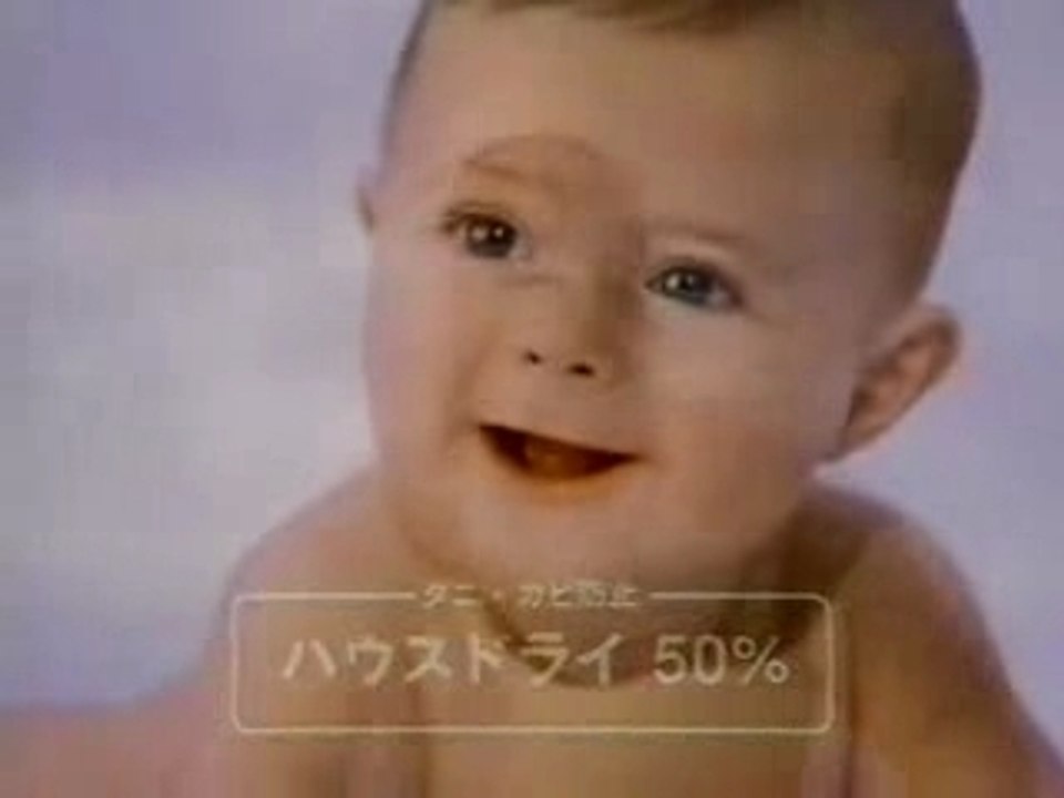 Hulk Hogan Chinese Advert