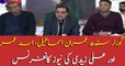 Governor sindh Imran Ismail, Asad Umer and Ali Zaid's news conference