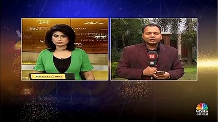 नए साल में सरकार के लिए आई बड़ी खुशखबरी