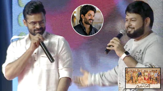 Prathi Roju Pandage Movie Team Success Sambaralu | Sai Dharam Tej | Raashi Khanna | Maruthi