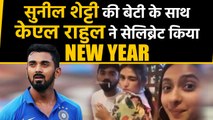 KL Rahul celebrates New Year in Thailand with girlfriend Athiya Shetty and friends | वनइंडिया हिंदी