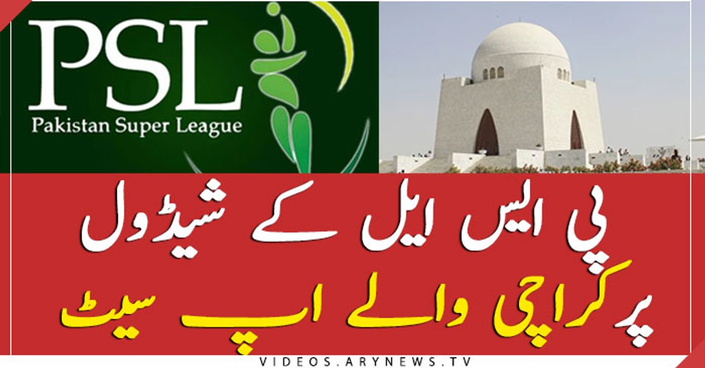 Karachiites not happy on PSL schedule