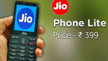 Jio phone lite | Jio phone lite specifications | Jio new phone 2020 | Jio phone in Rs 399