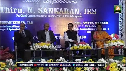Siasat Prime Time News | 1 January 2020 | Hyderabad & Telangana