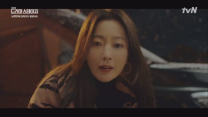 '얘야..! 무슨 일이야?' 환희의 눈 앞에 진짜 나타난 희선언니!!